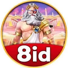dewamuda