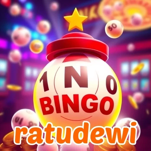 dewamuda