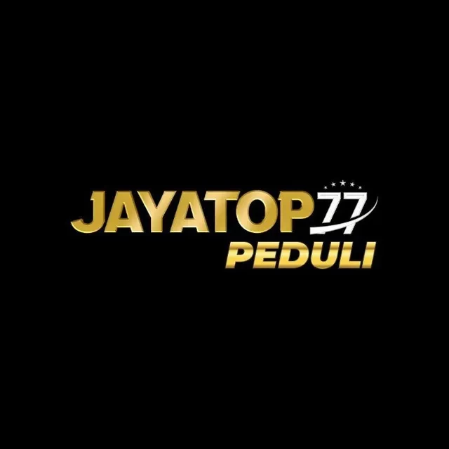 dewamuda