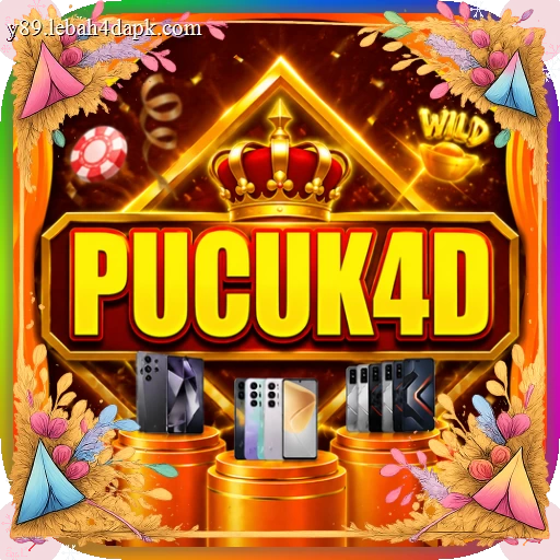 dewamuda